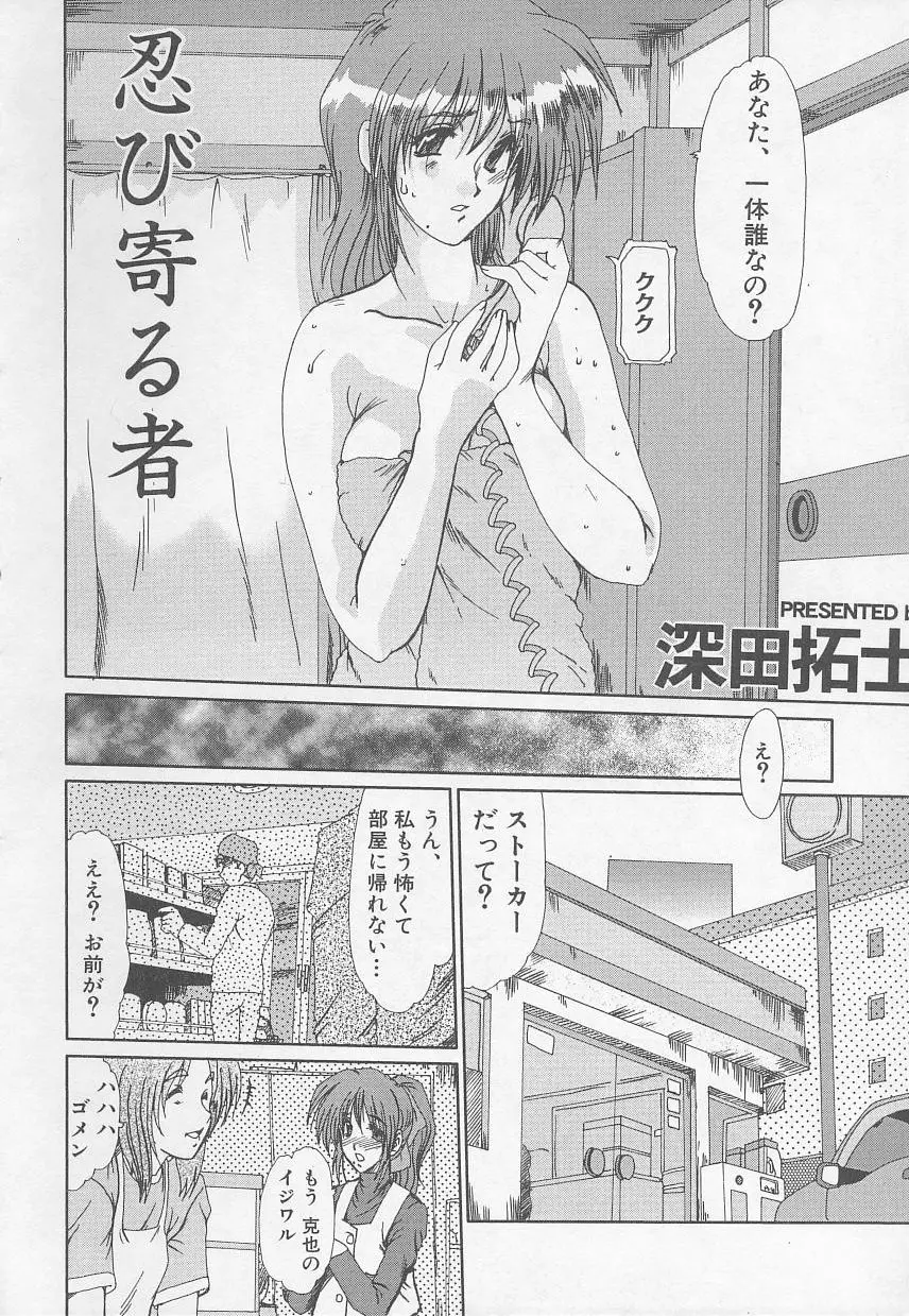 웹툰 이미지 21