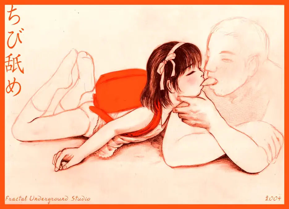 웹툰 이미지 54