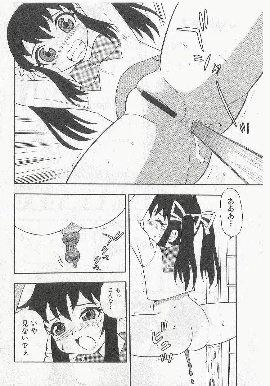 웹툰 이미지 133