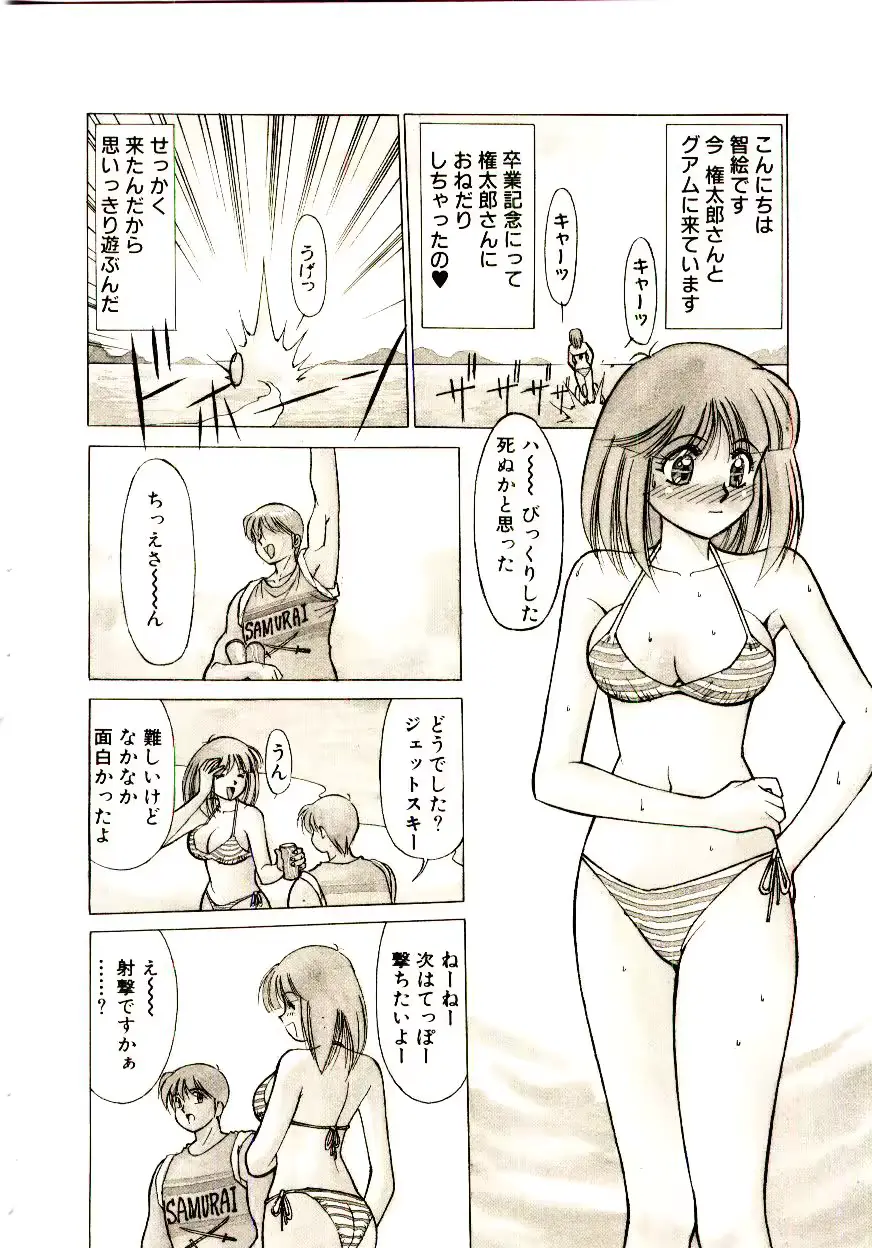 웹툰 이미지 62