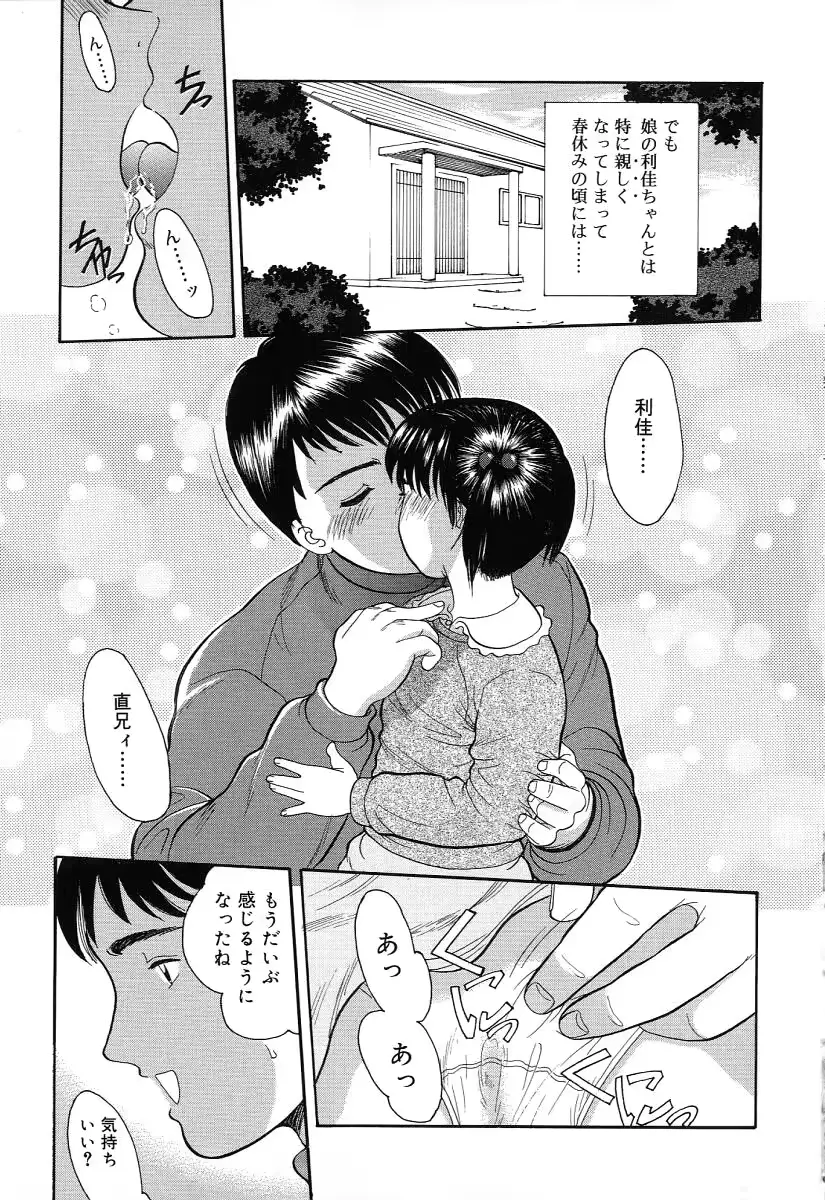 웹툰 이미지 174