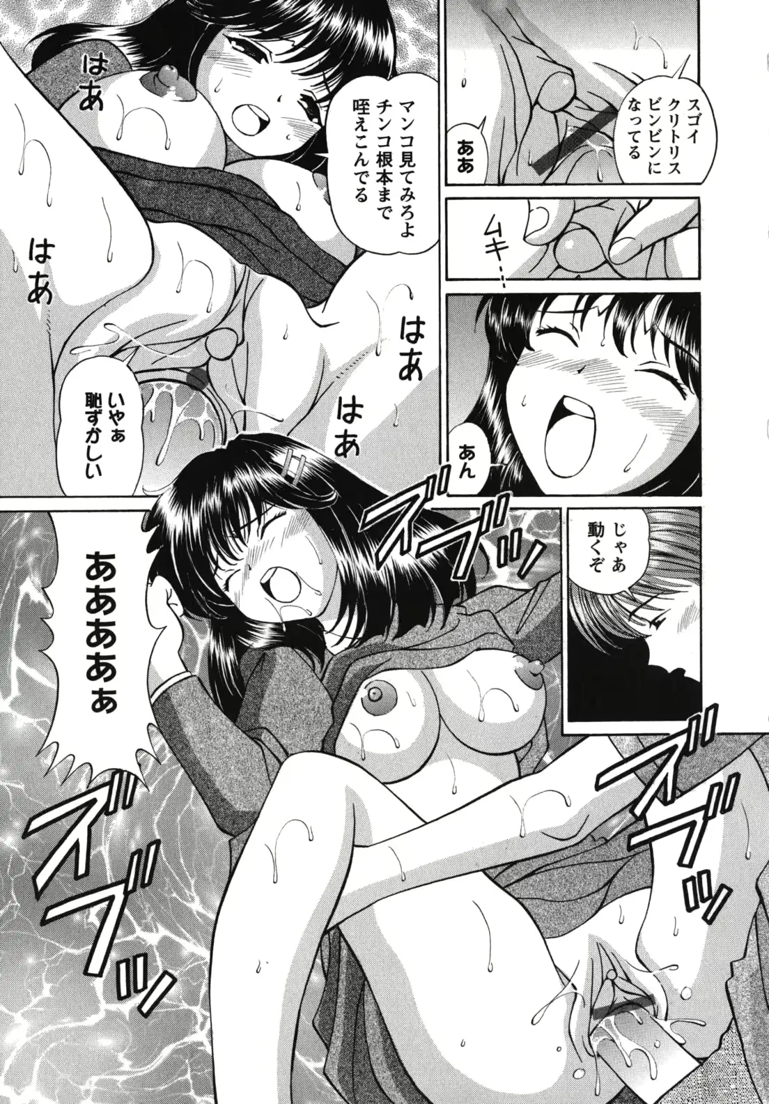 웹툰 이미지 189
