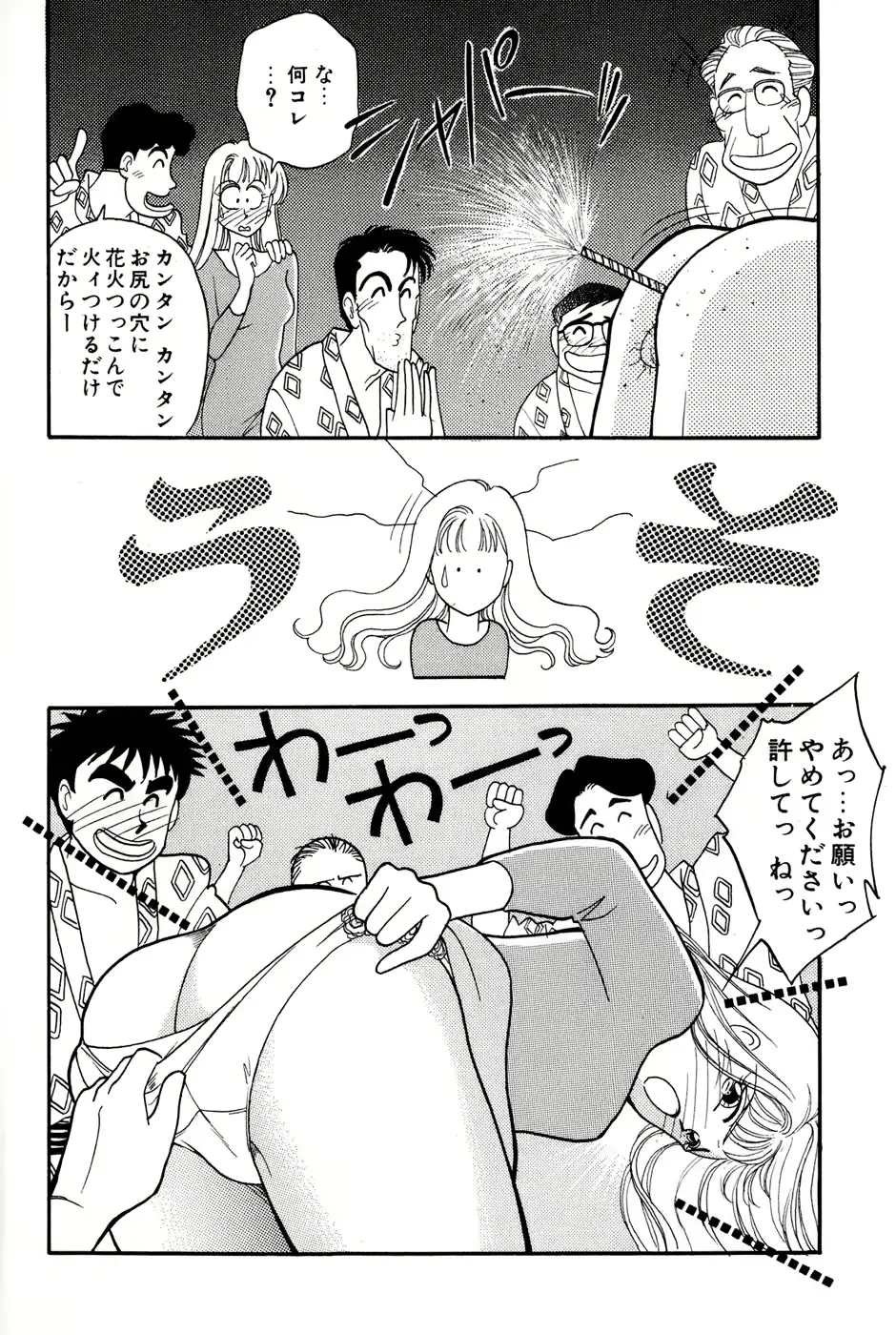 웹툰 이미지 187