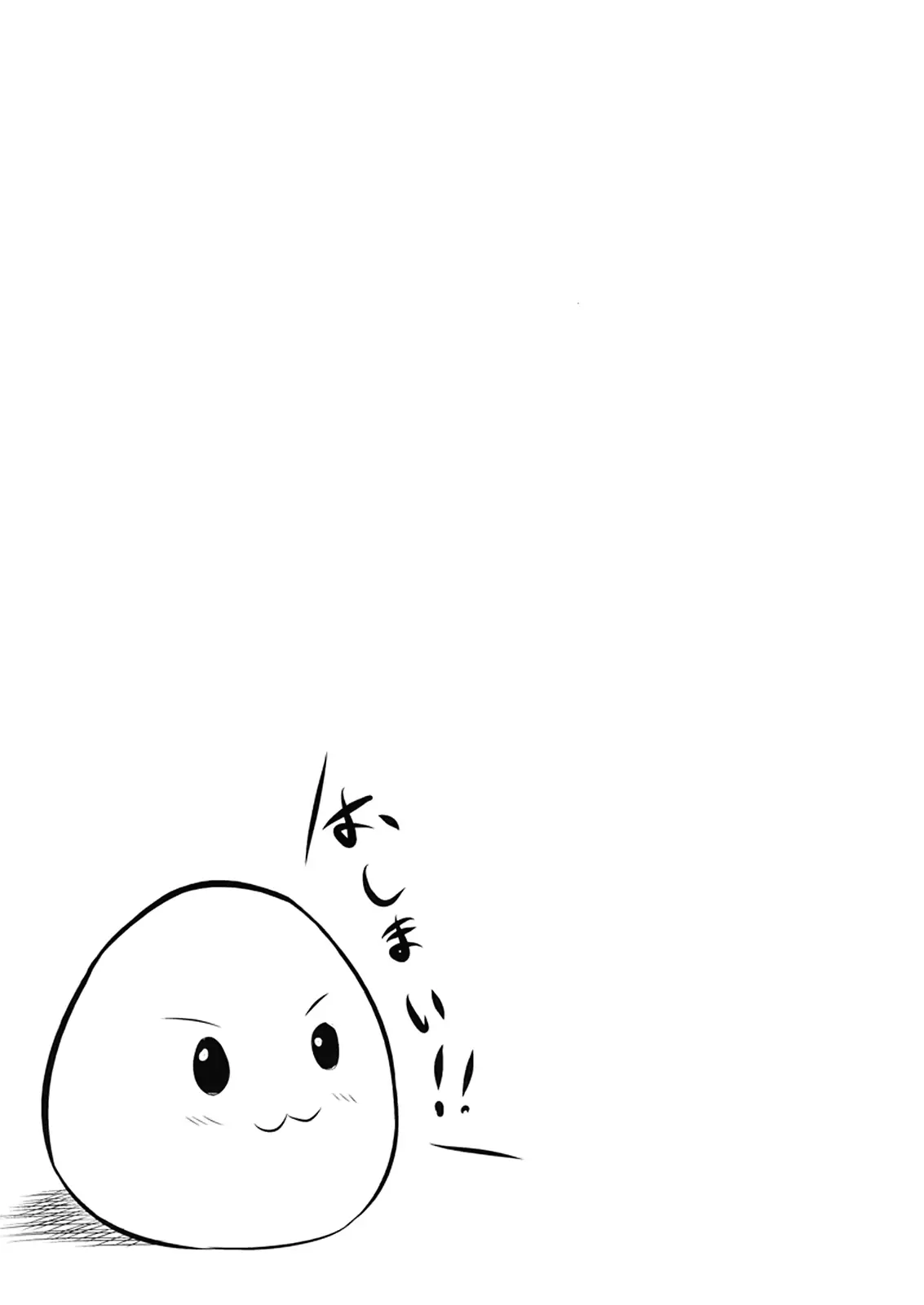 웹툰 이미지 34