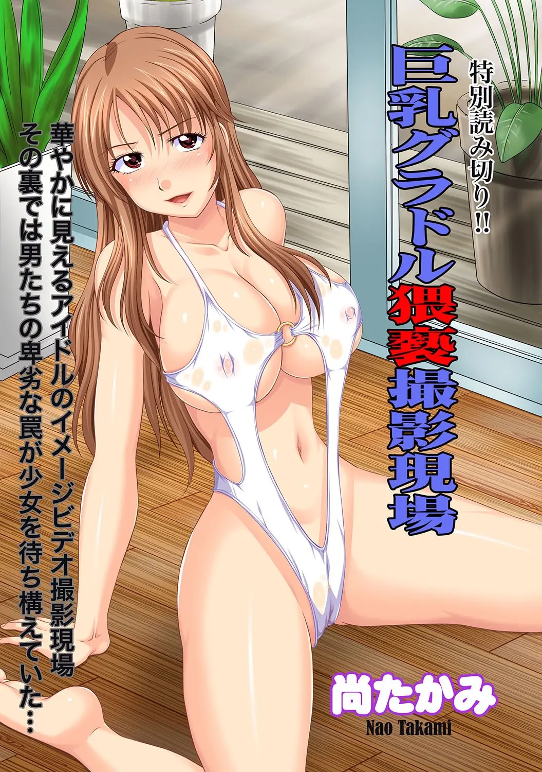웹툰 이미지 46