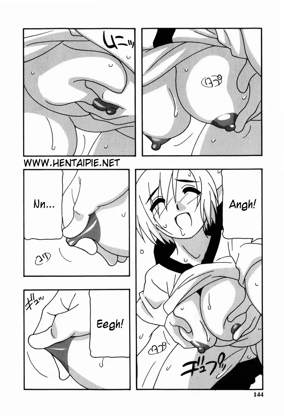 웹툰 이미지 145