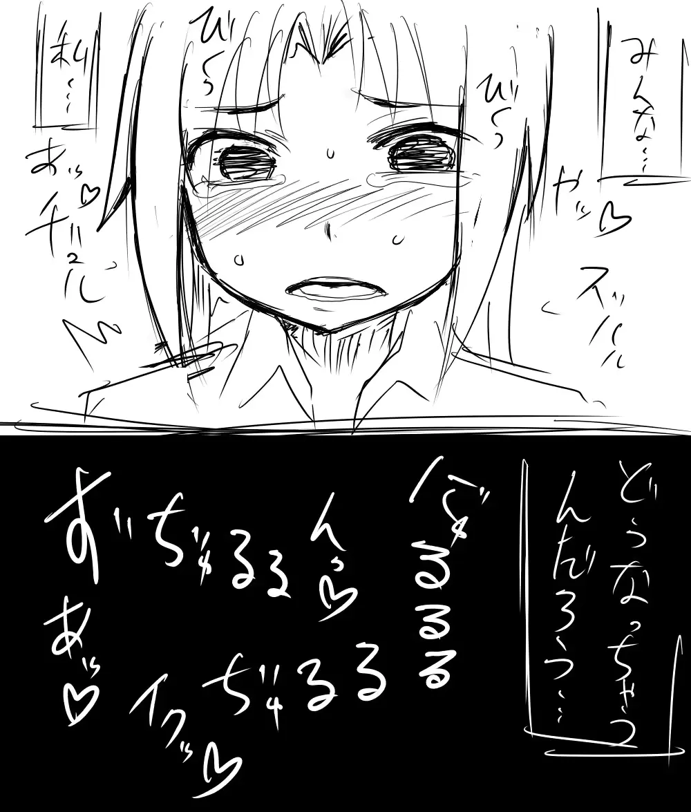 웹툰 이미지 8