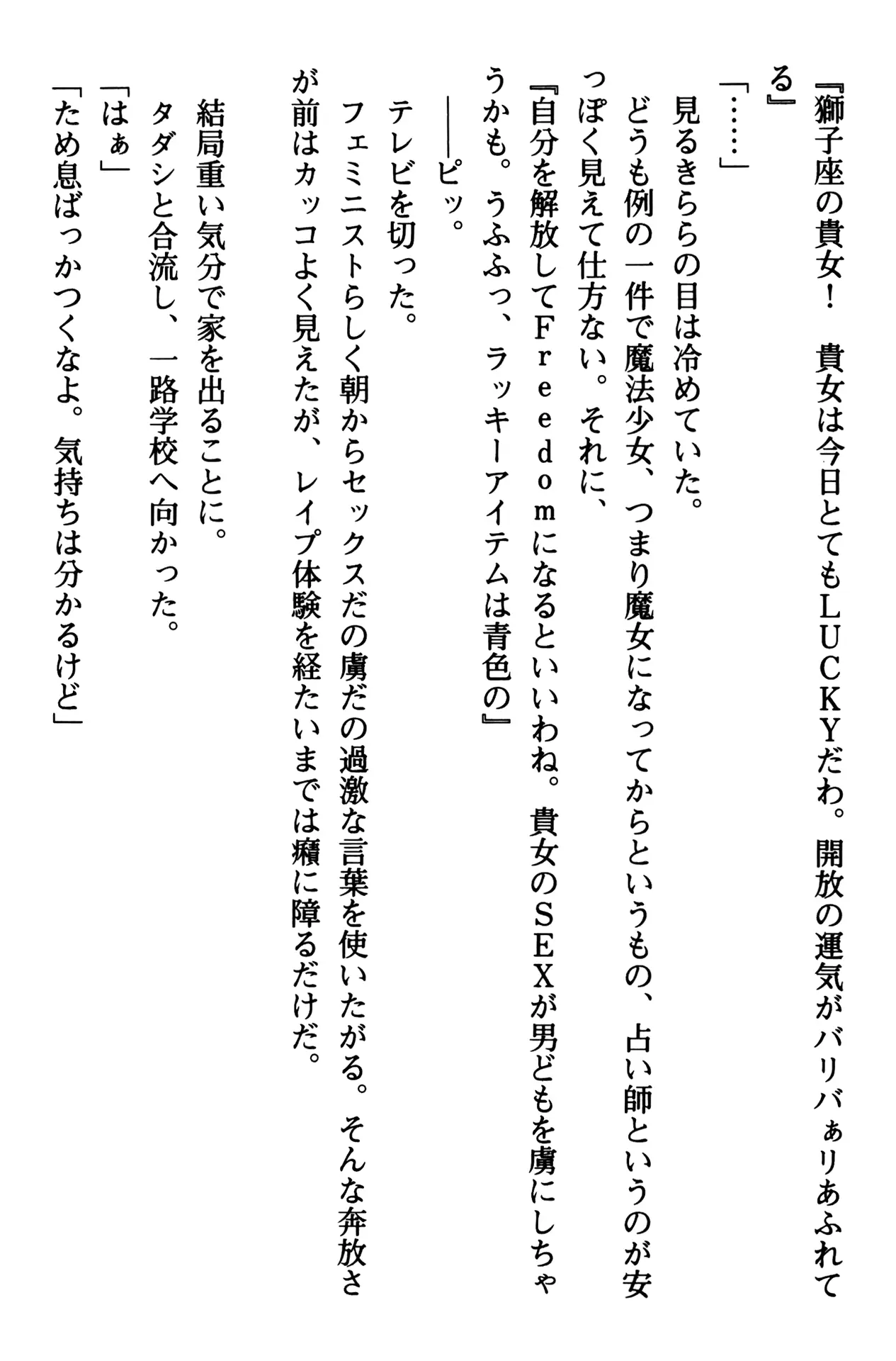 웹툰 이미지 100