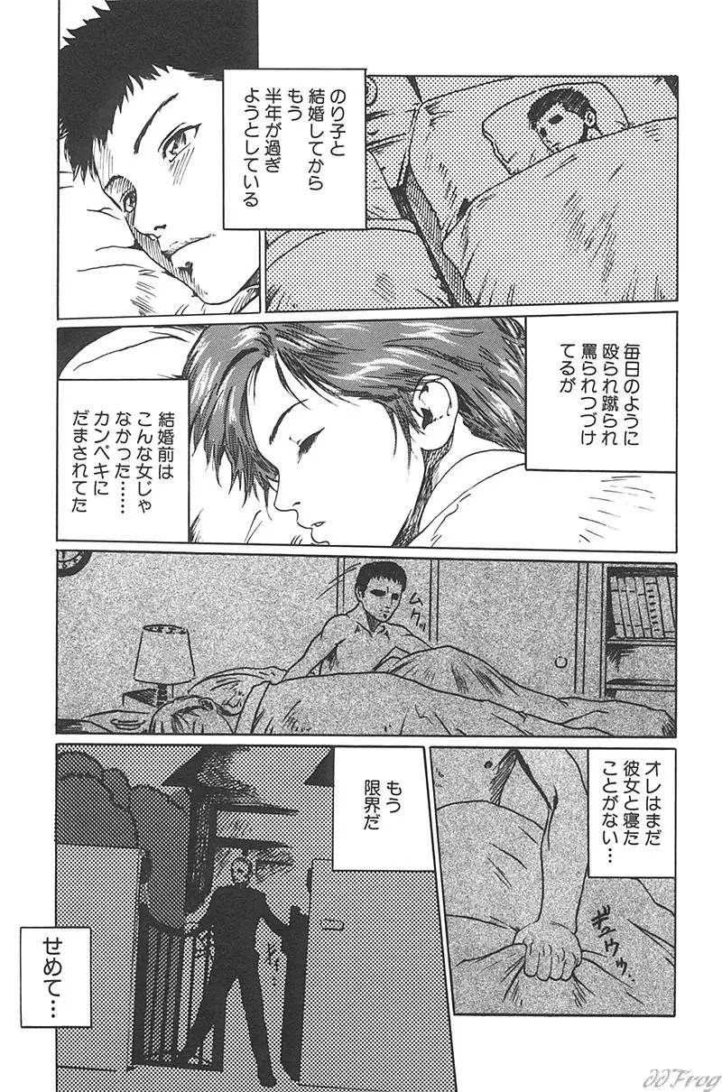 웹툰 이미지 120