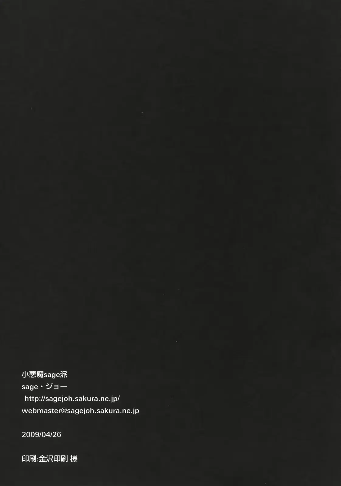웹툰 이미지 25