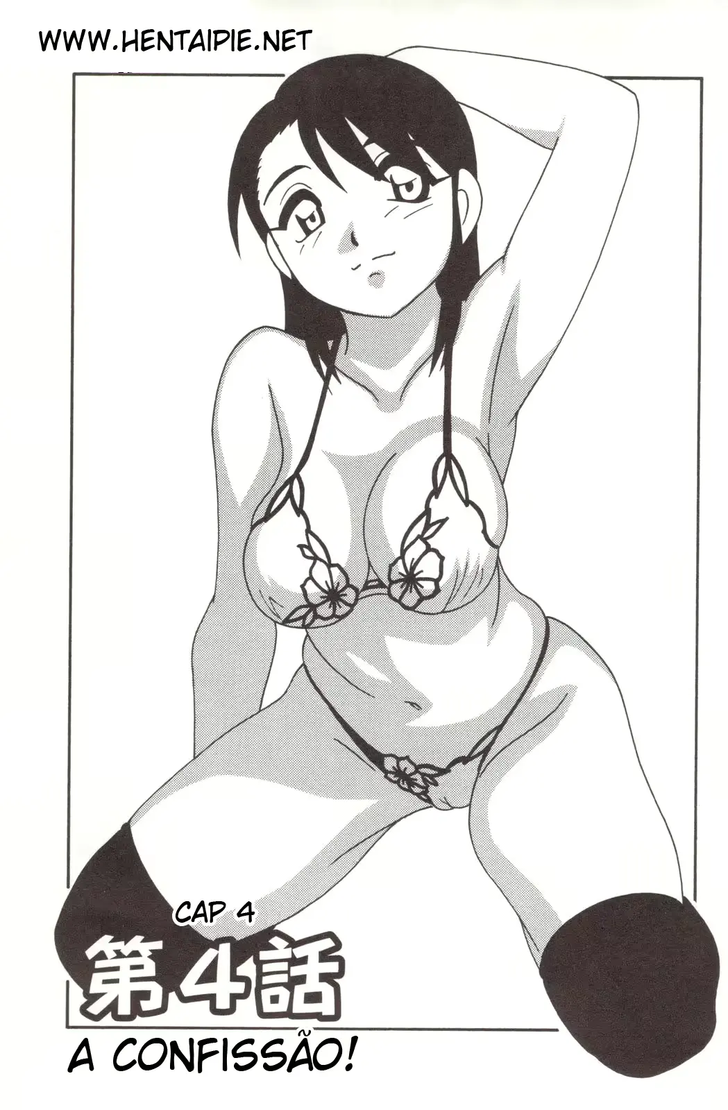 웹툰 이미지 80
