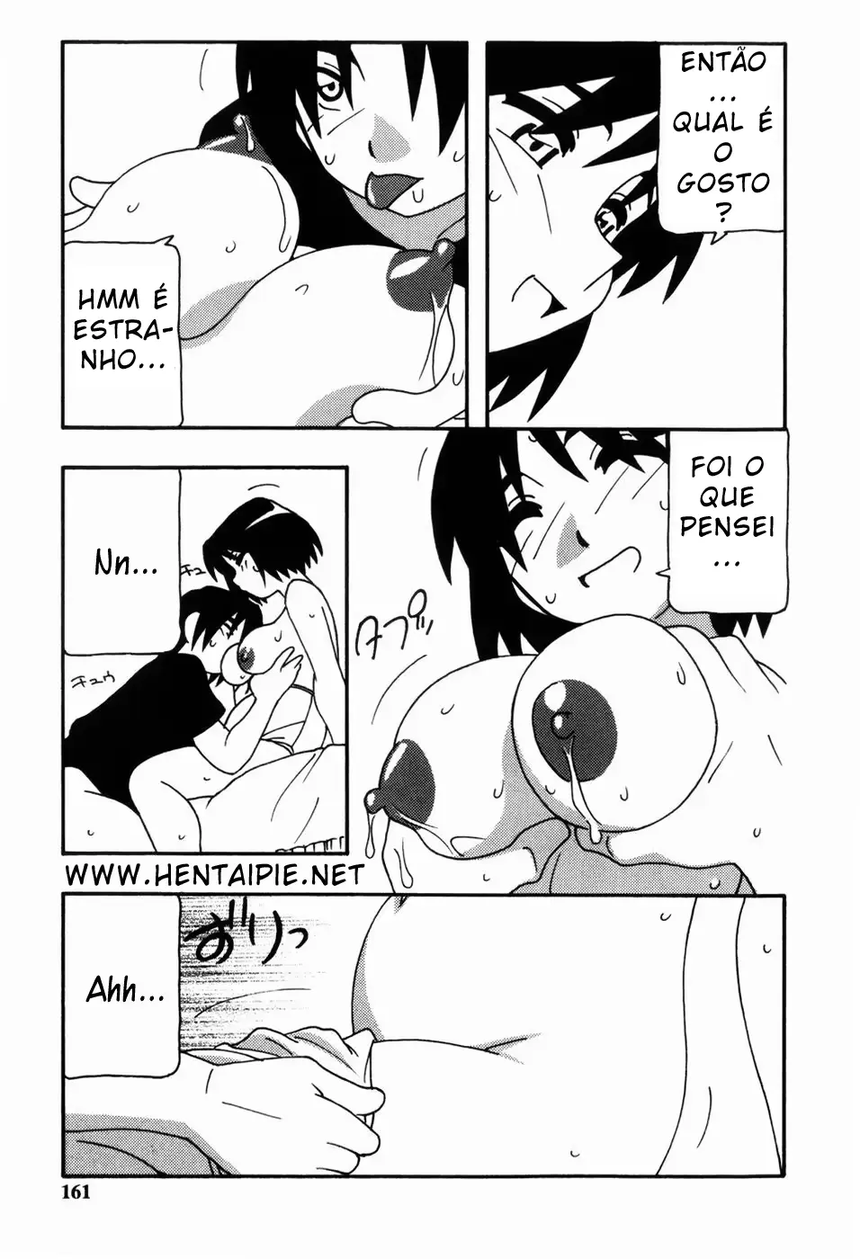웹툰 이미지 163