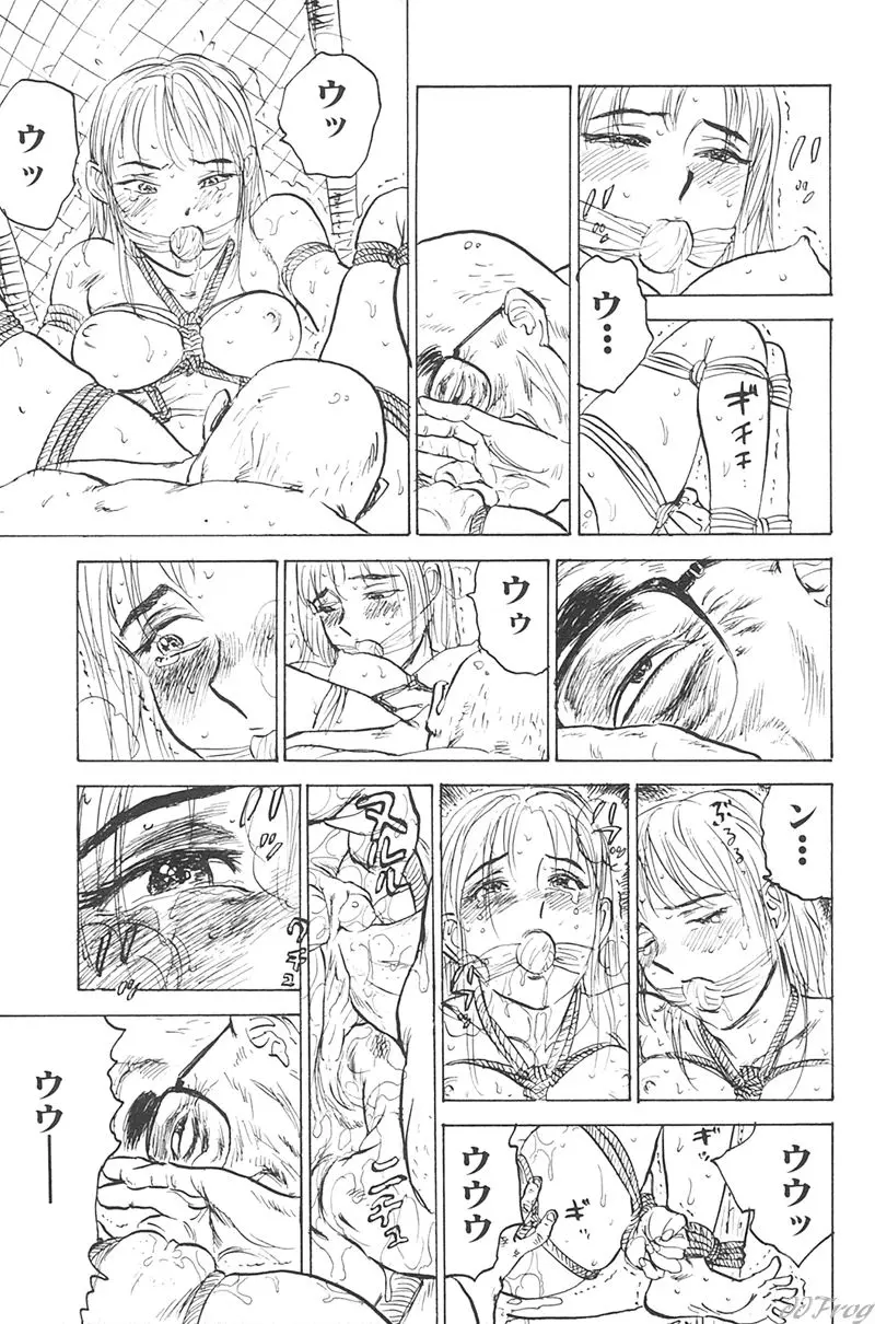 웹툰 이미지 170