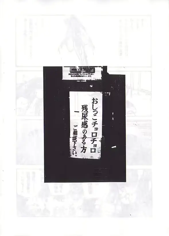 웹툰 이미지 18