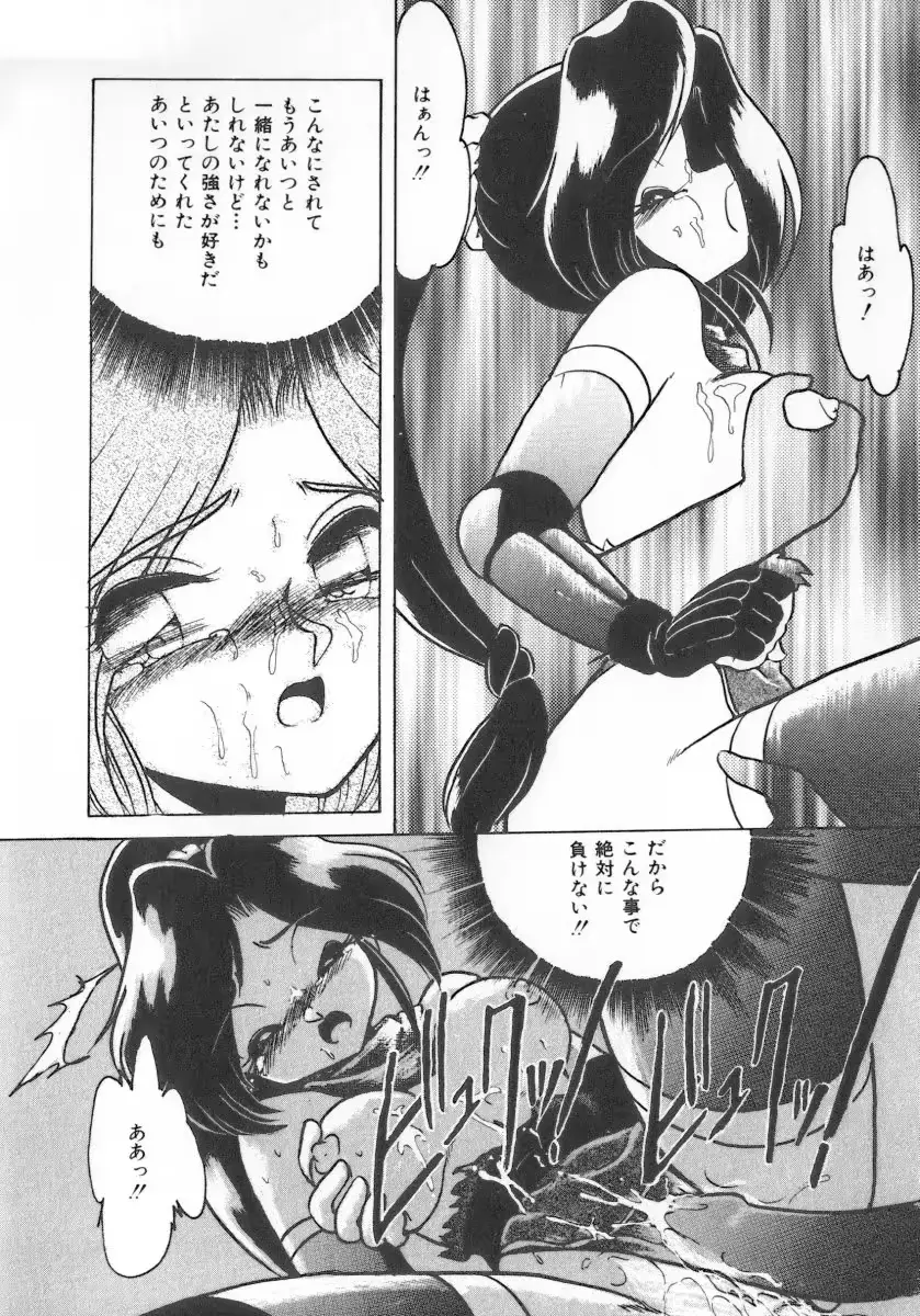 웹툰 이미지 137
