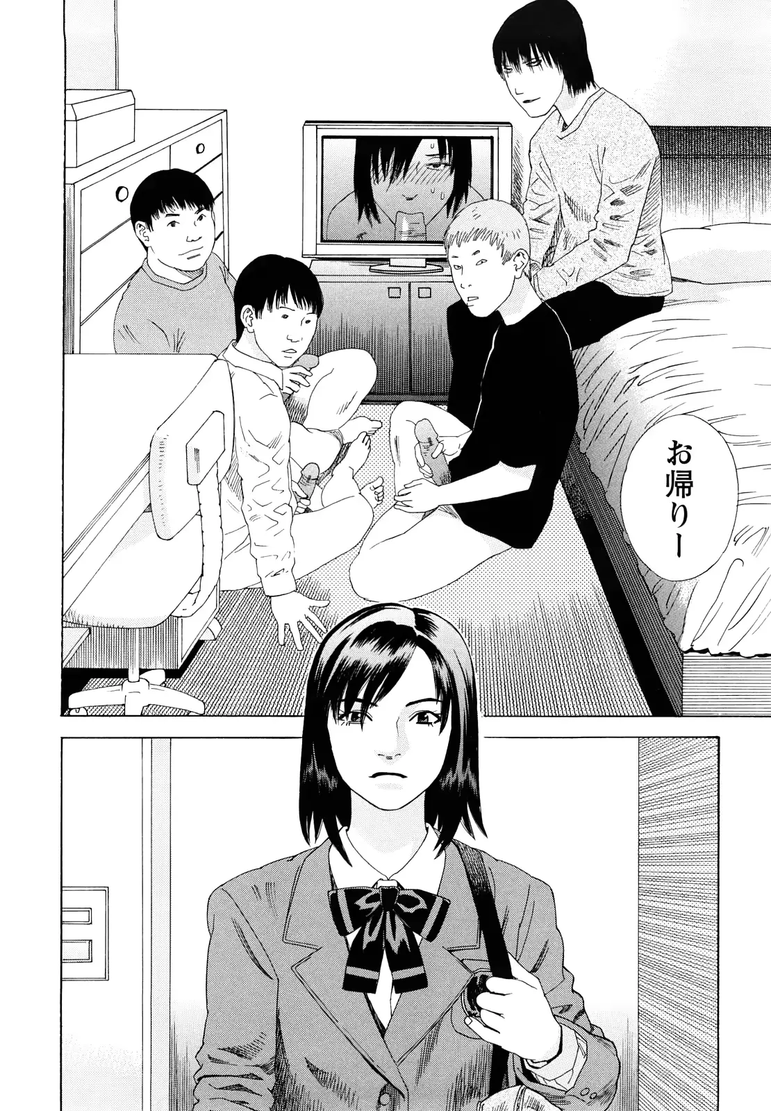 웹툰 이미지 10