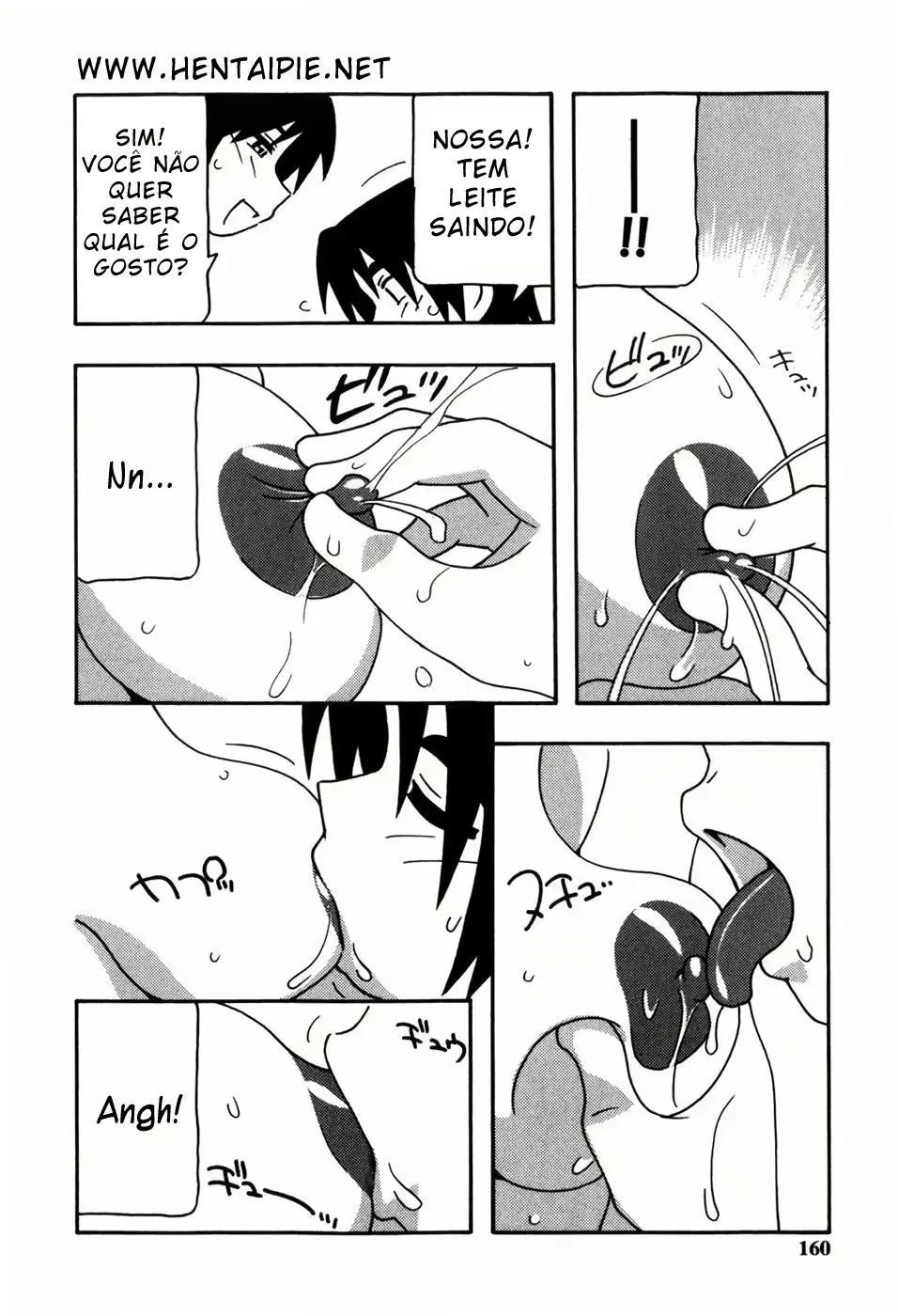 웹툰 이미지 162