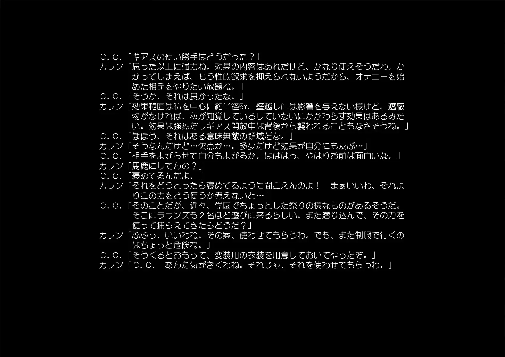 웹툰 이미지 211