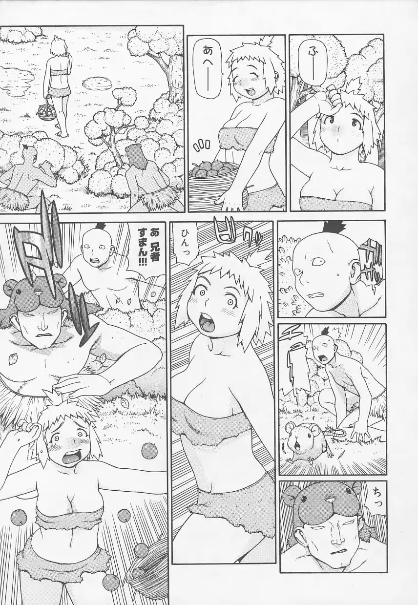 웹툰 이미지 118