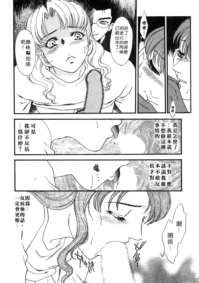 웹툰 이미지 18