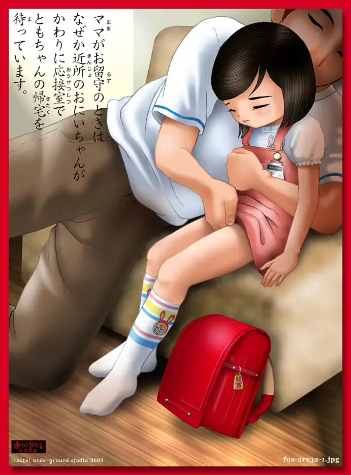 웹툰 이미지 39