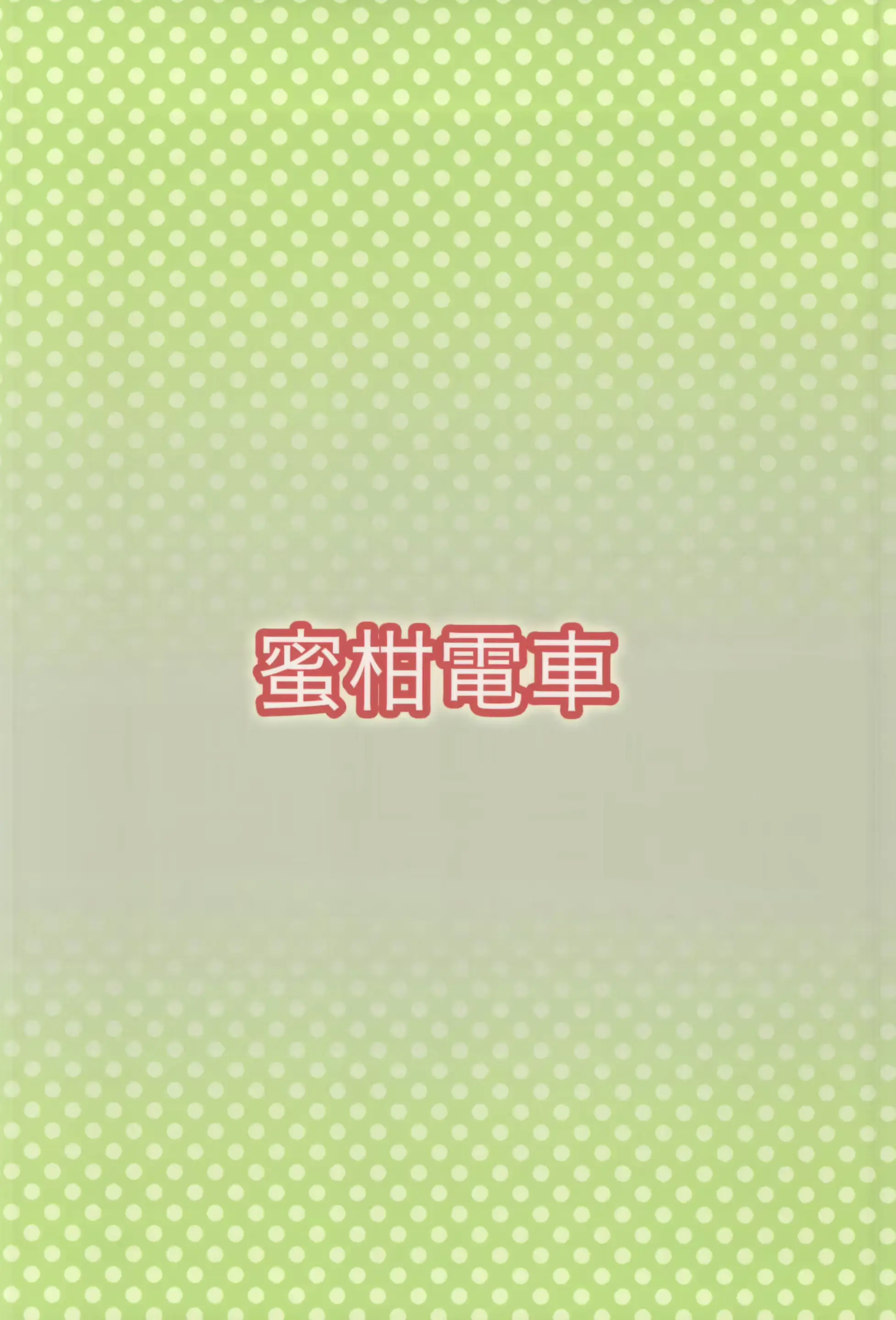 웹툰 이미지 23