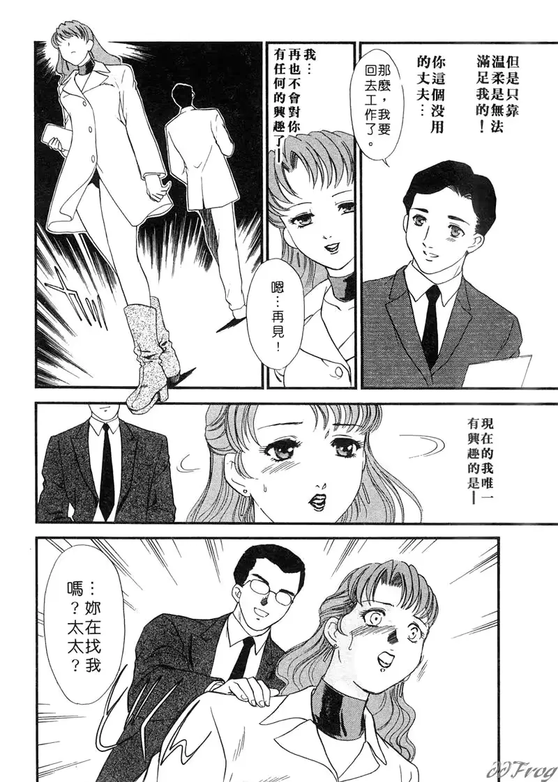 웹툰 이미지 35