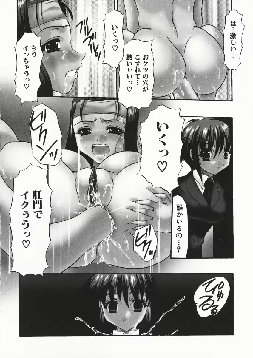 웹툰 이미지 53