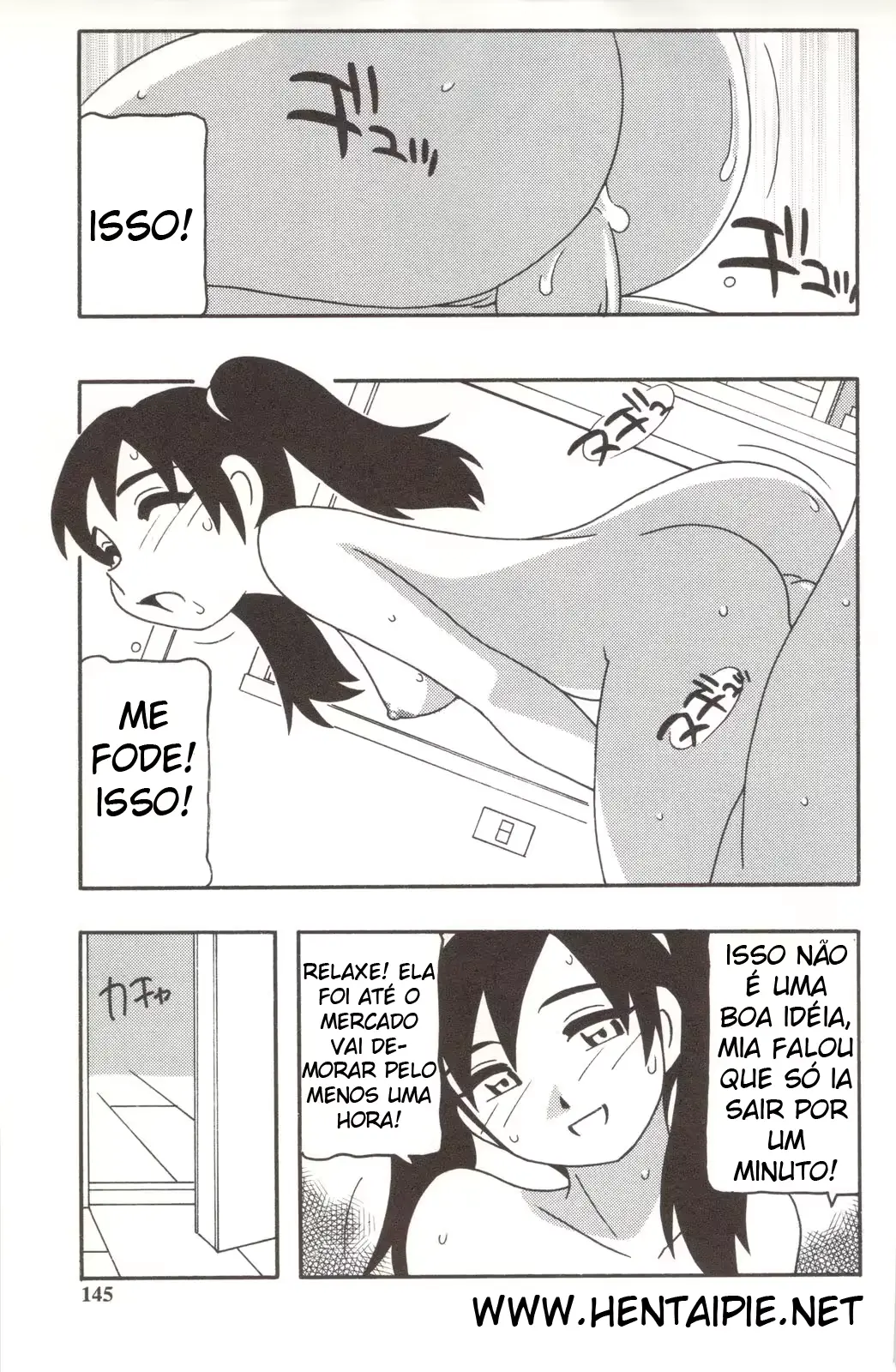 웹툰 이미지 151