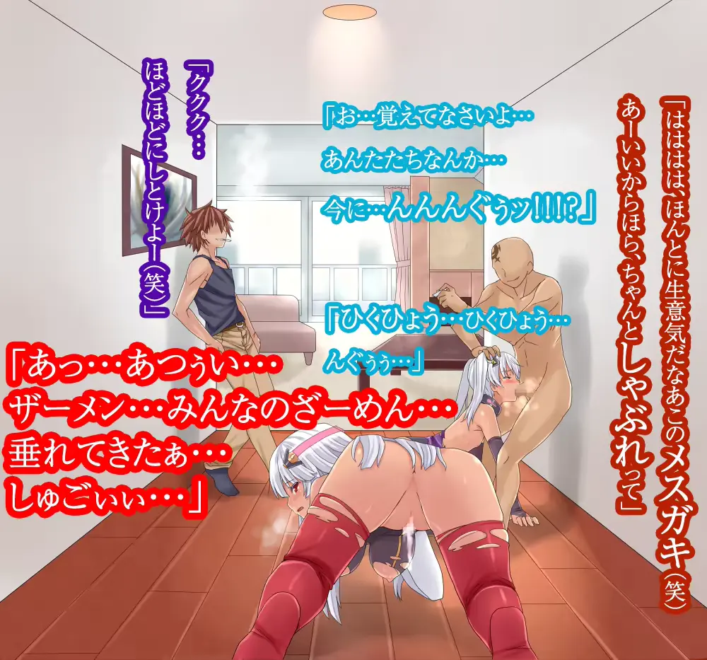 웹툰 이미지 53