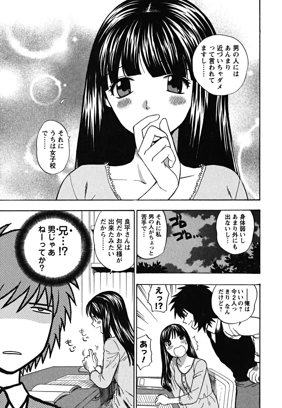 웹툰 이미지 99