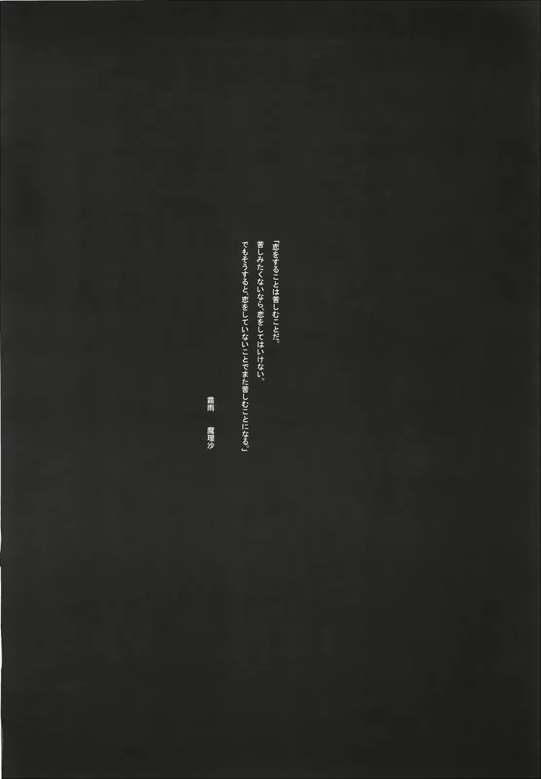 웹툰 이미지 10