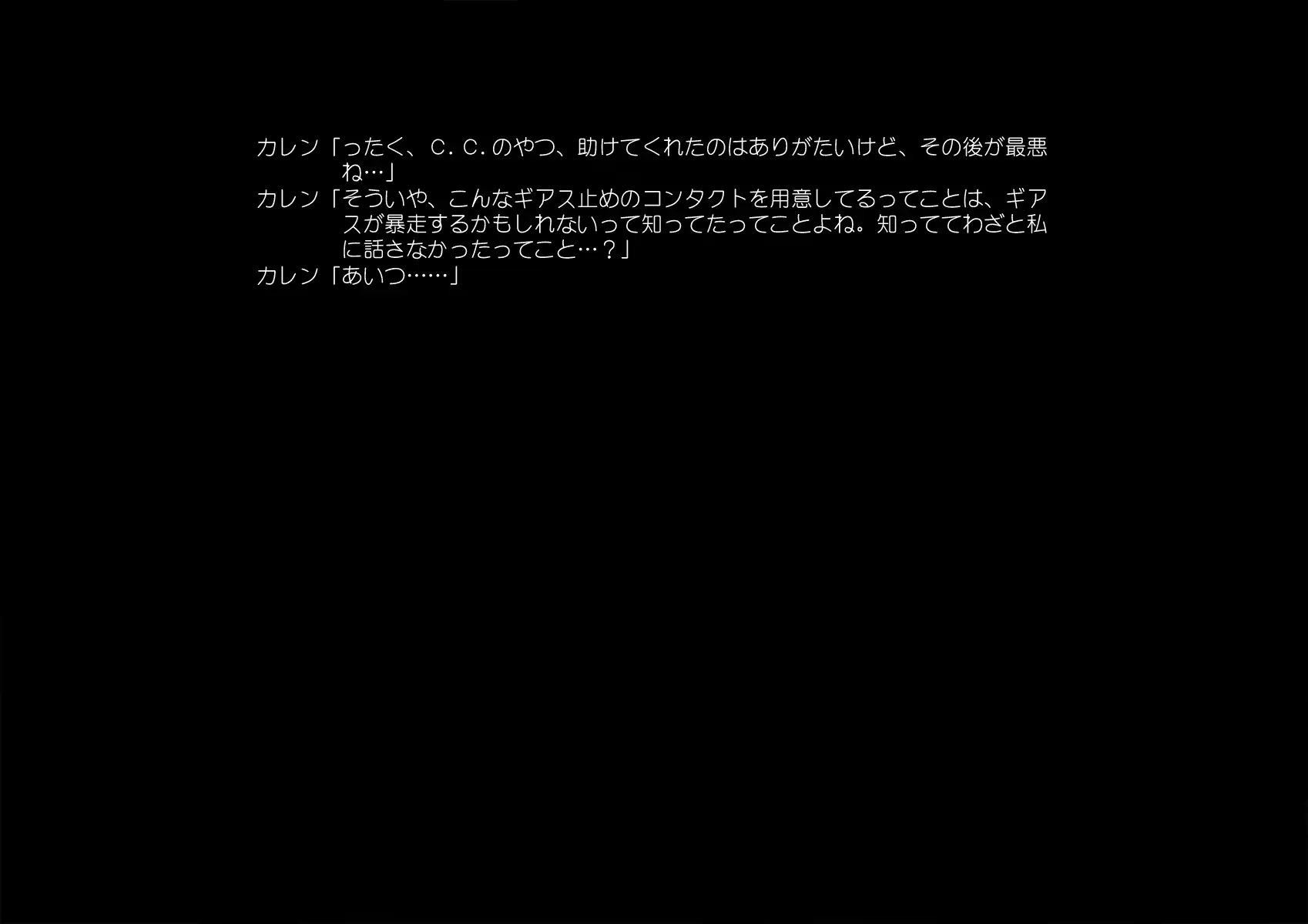 웹툰 이미지 260