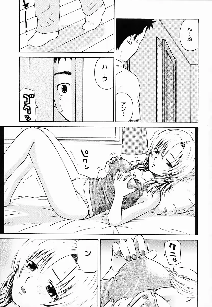 웹툰 이미지 27