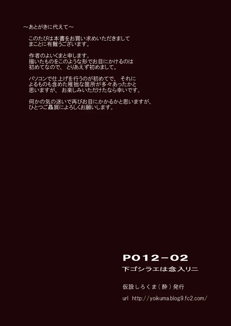 웹툰 이미지 20