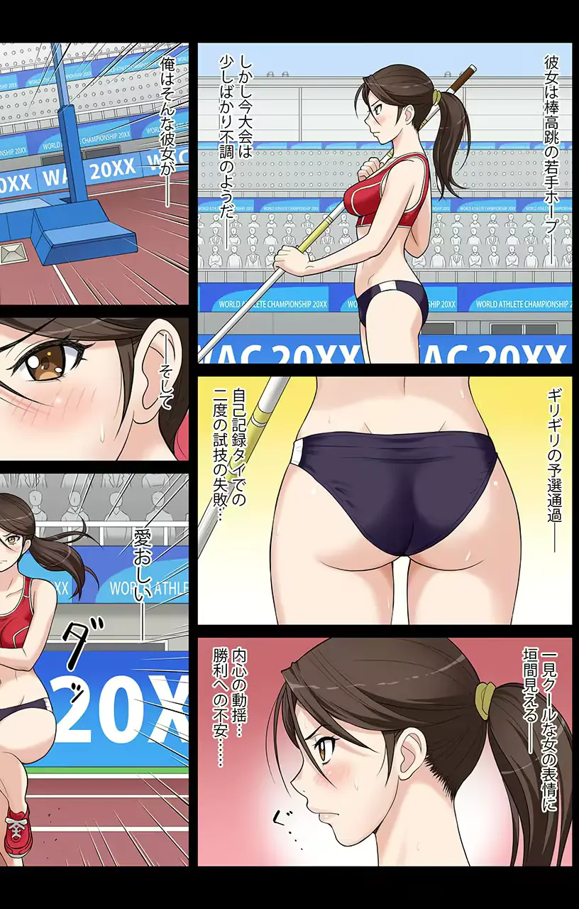 웹툰 이미지 14