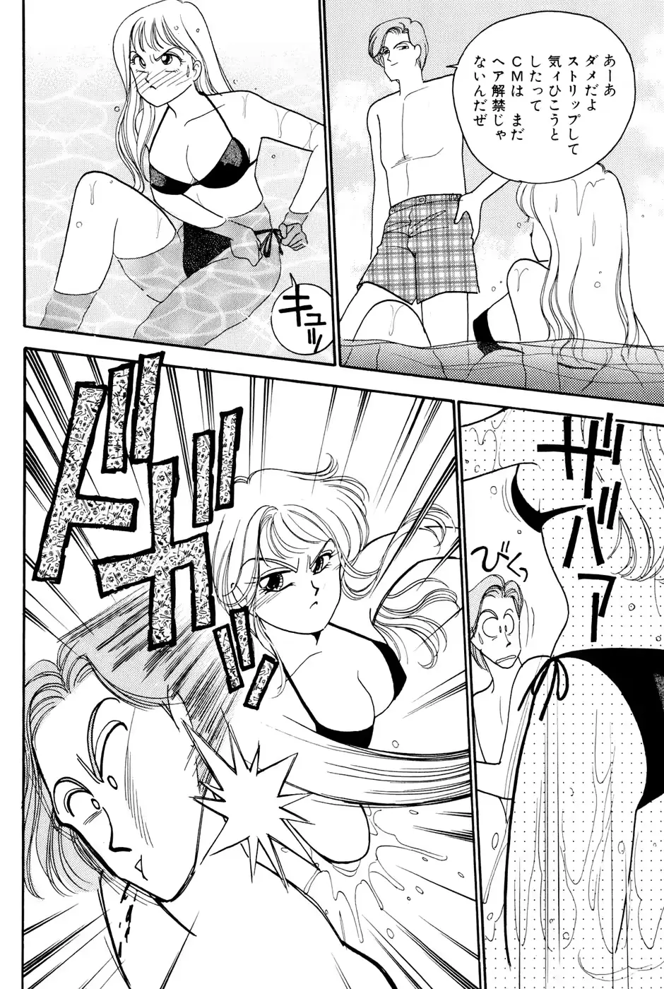 웹툰 이미지 59