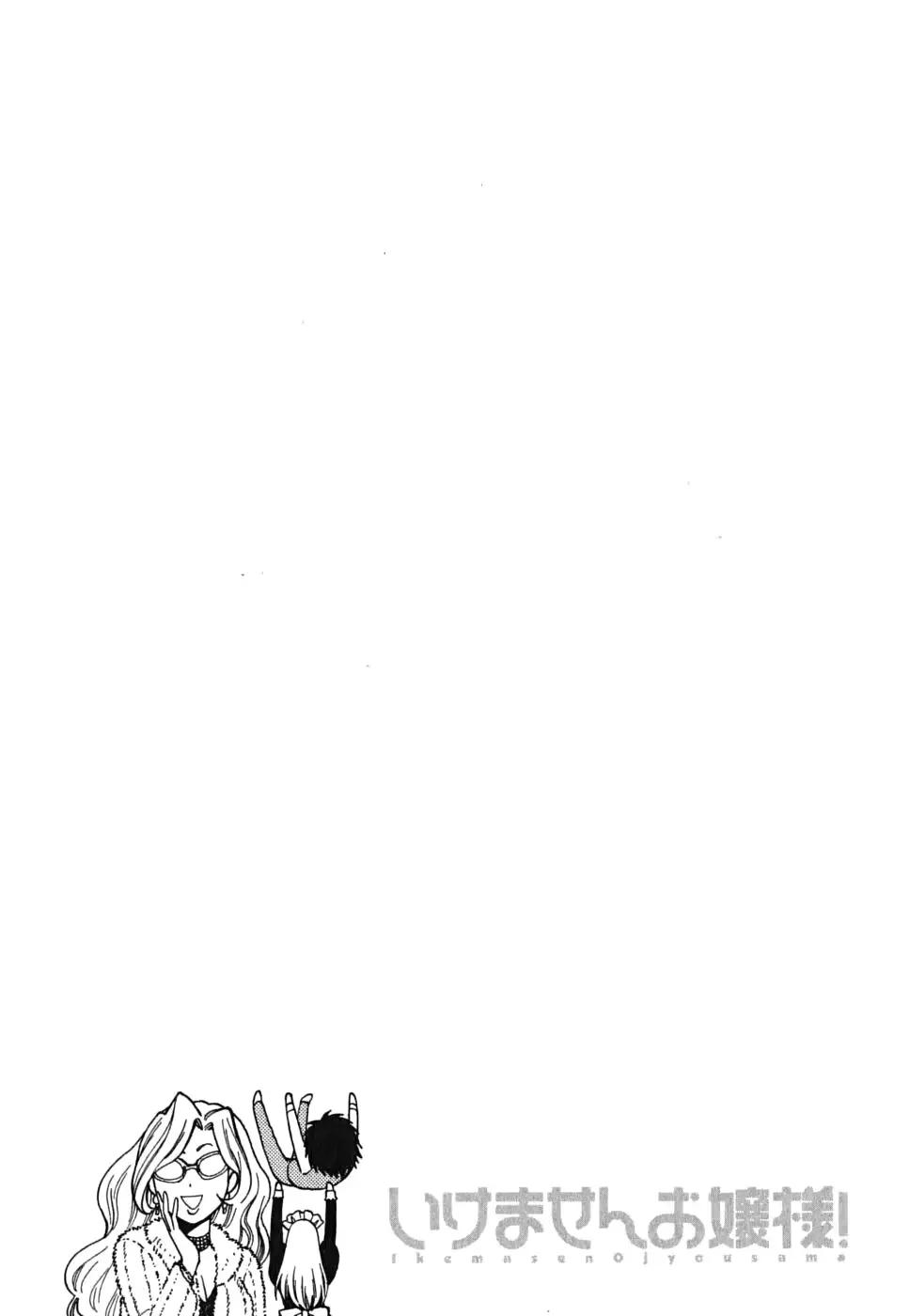 웹툰 이미지 69