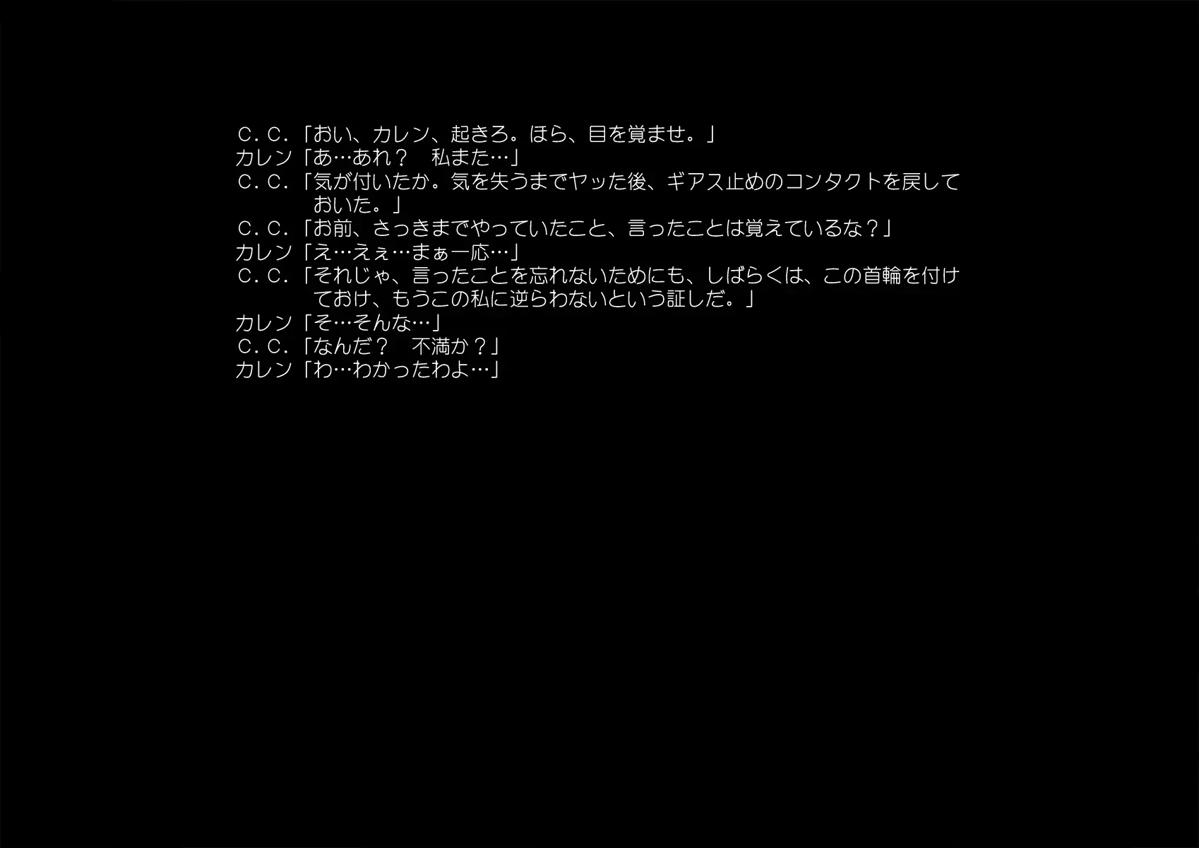 웹툰 이미지 285