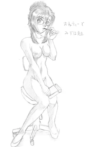 웹툰 이미지 169