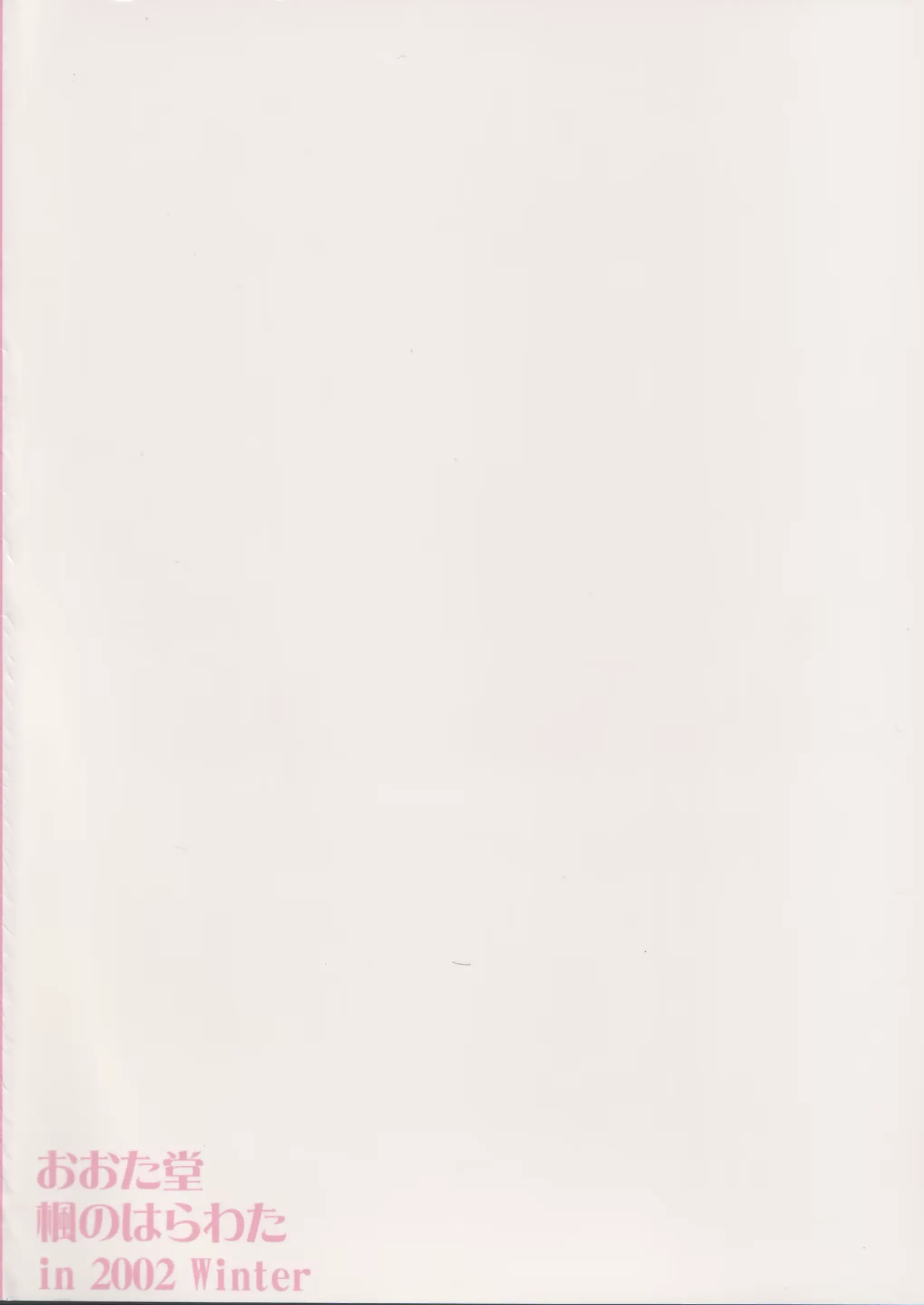 웹툰 이미지 27