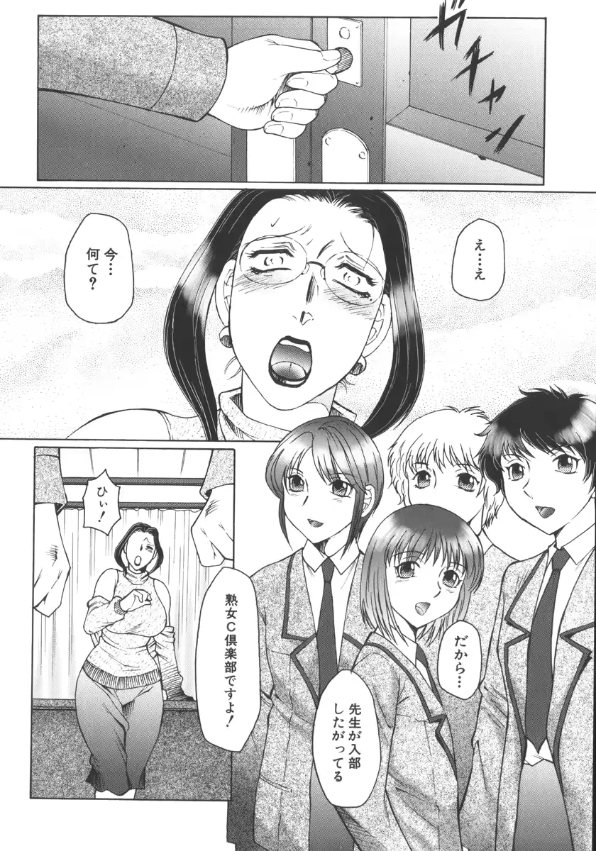 웹툰 이미지 127