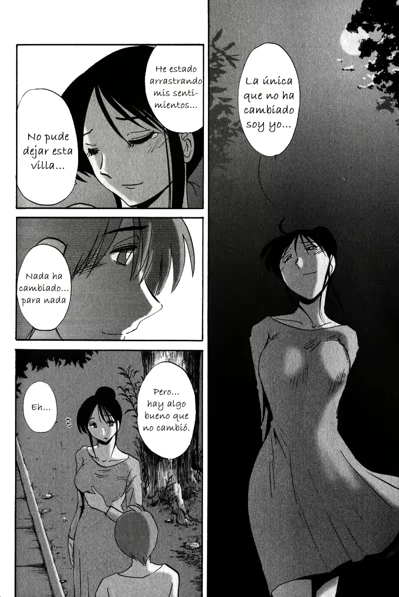 웹툰 이미지 189