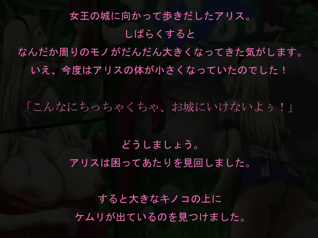웹툰 이미지 55
