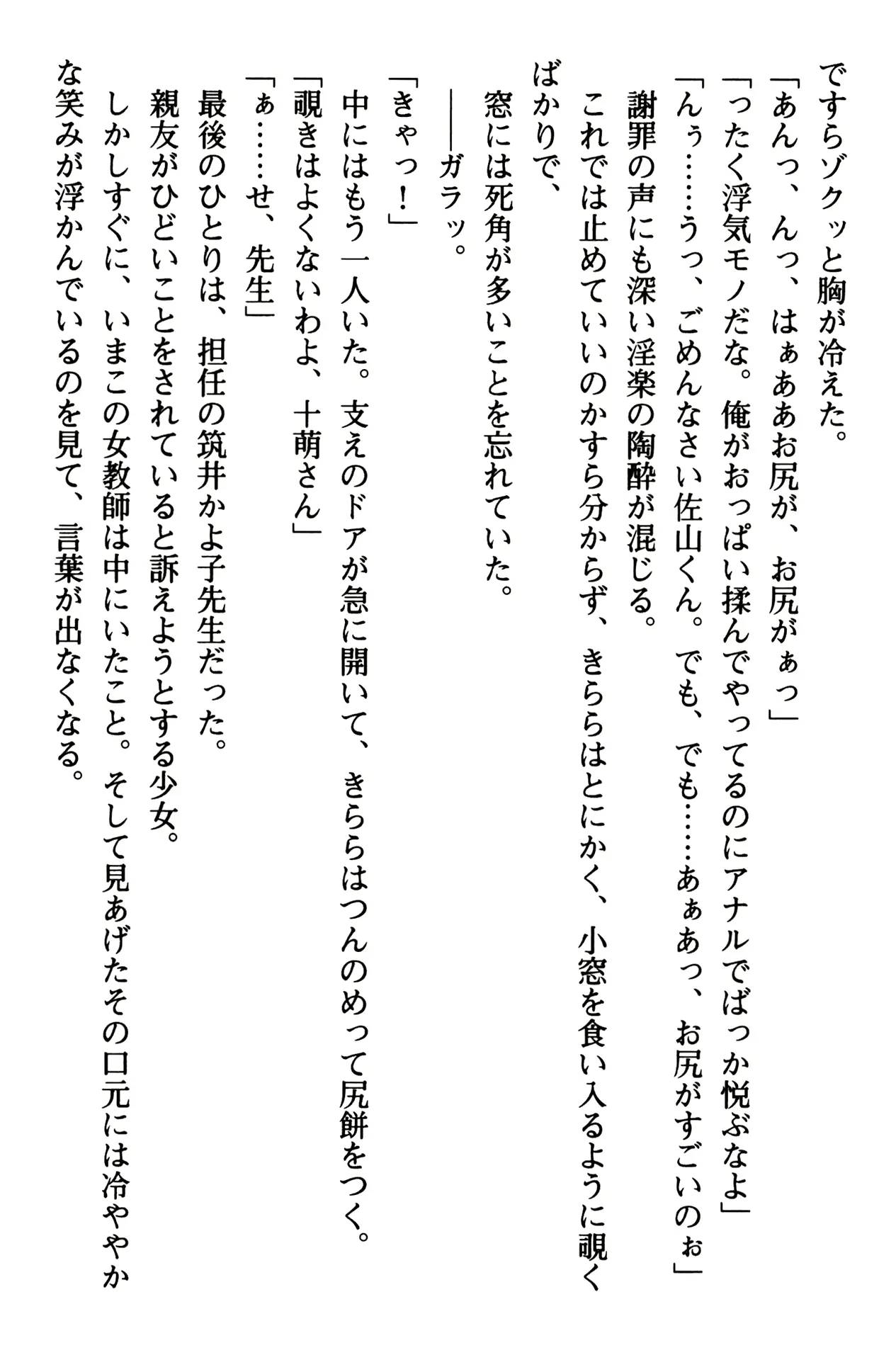 웹툰 이미지 40