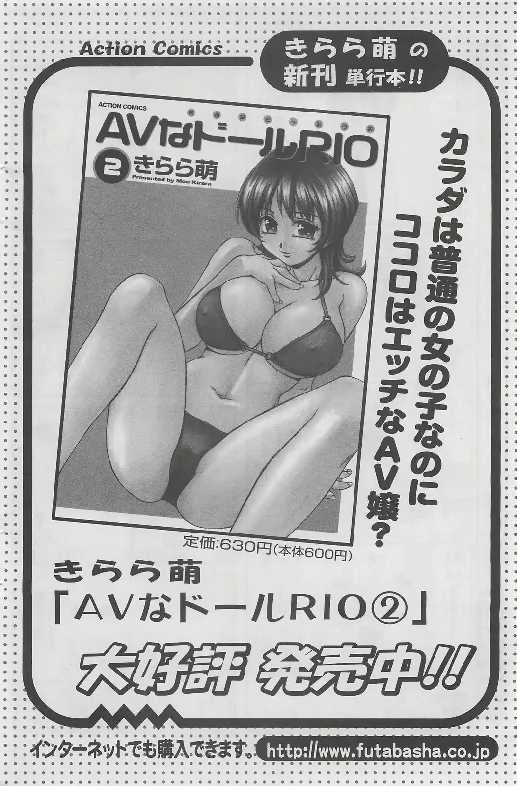 웹툰 이미지 127