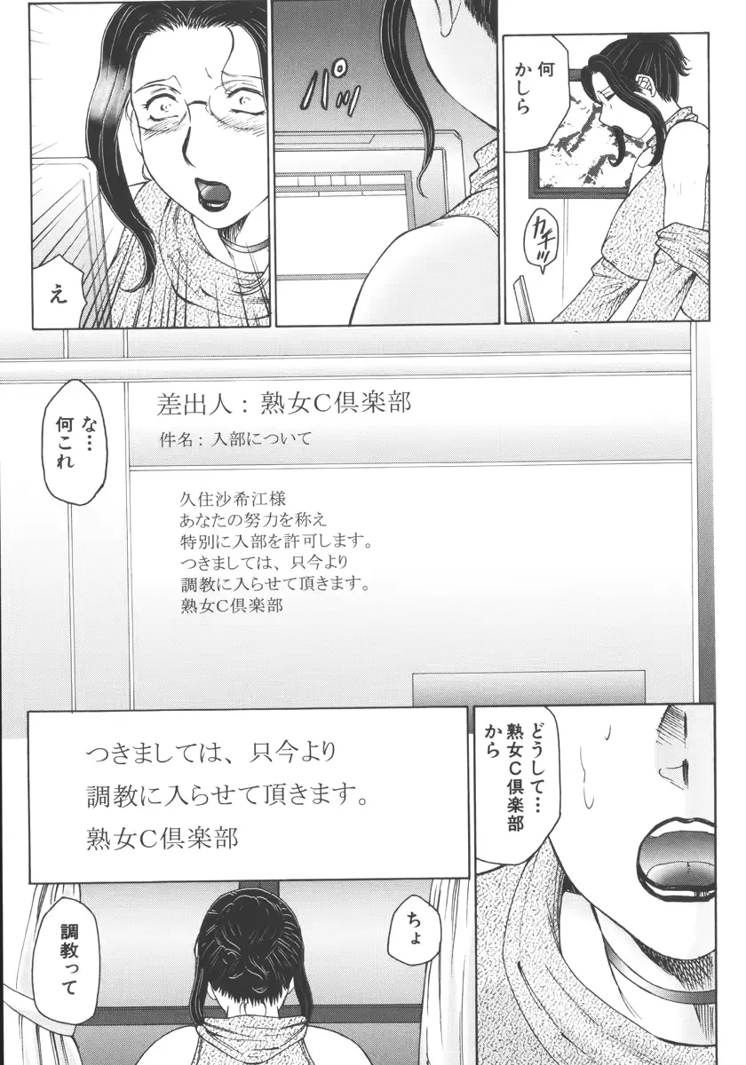 웹툰 이미지 124