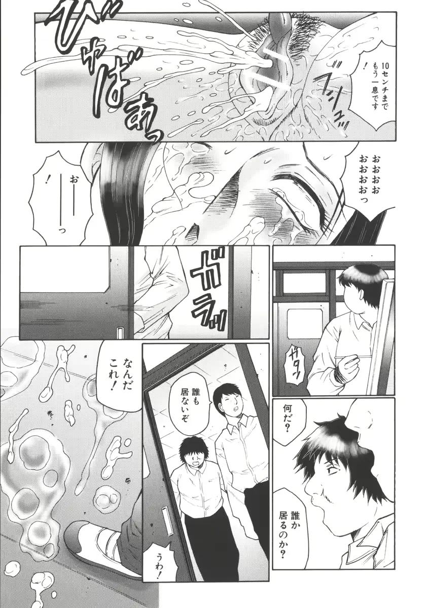 웹툰 이미지 172