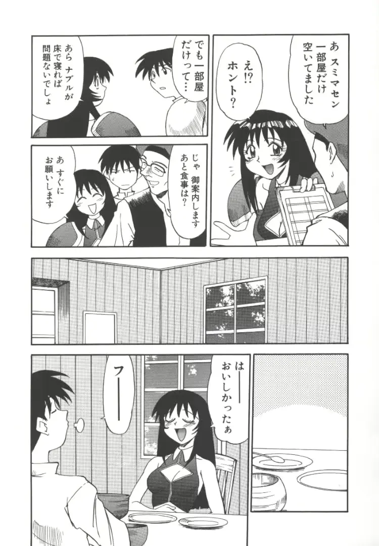 웹툰 이미지 38