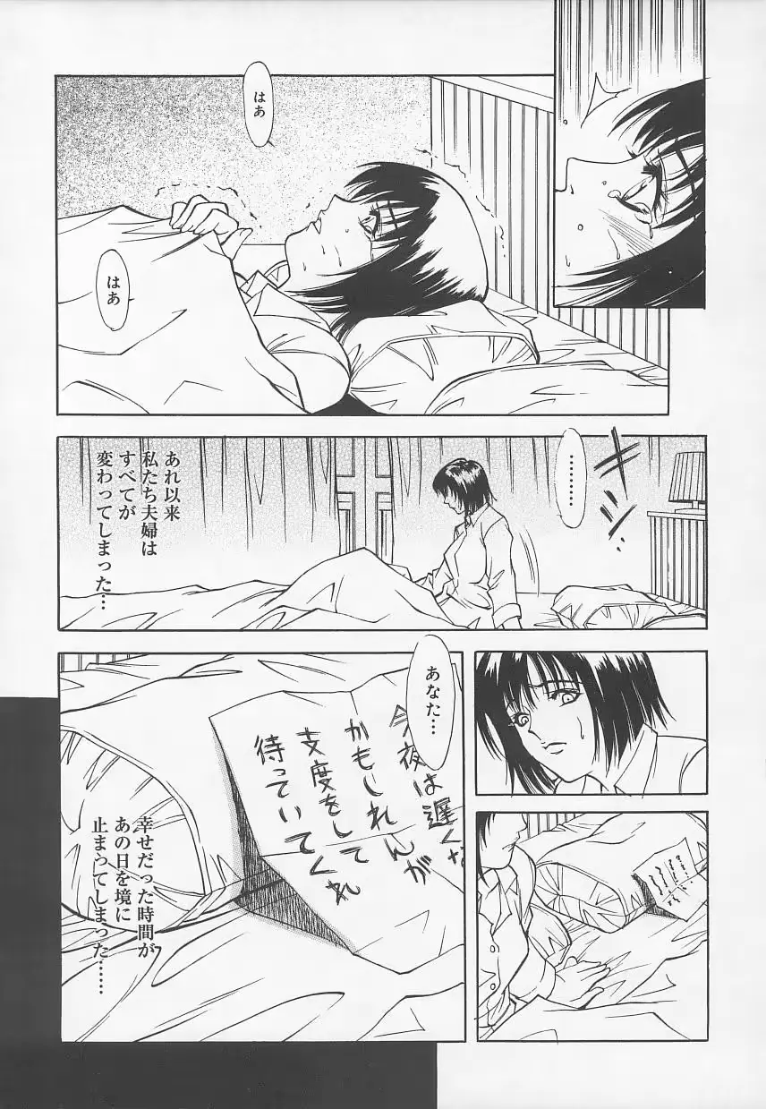 웹툰 이미지 134